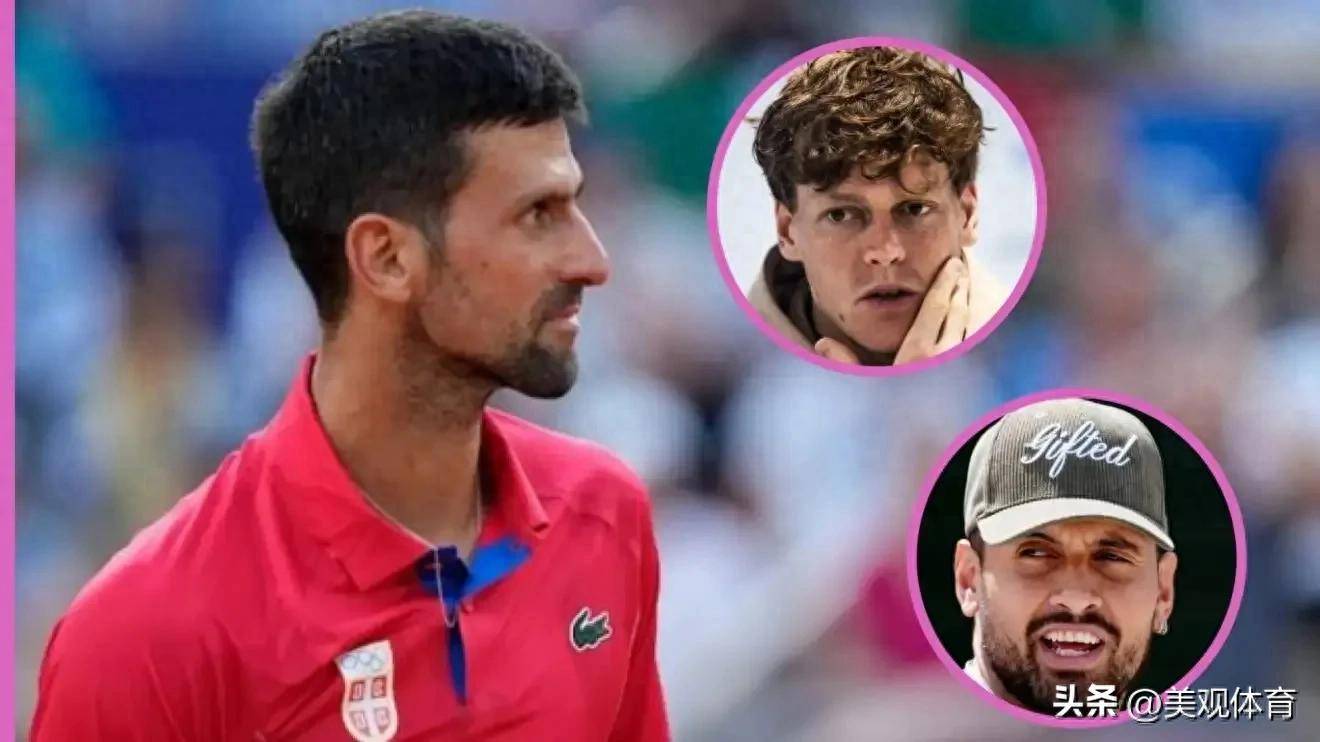 世界网球队横扫意大利网球队，克耶高斯制霸全场