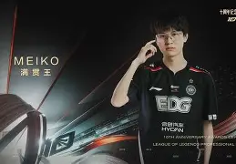 包含XL绝杀HKA，Meiko制霸全场的词条