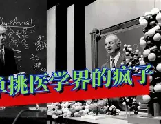灰熊强势鹈鹕，布拉德利一己之力扛起全队