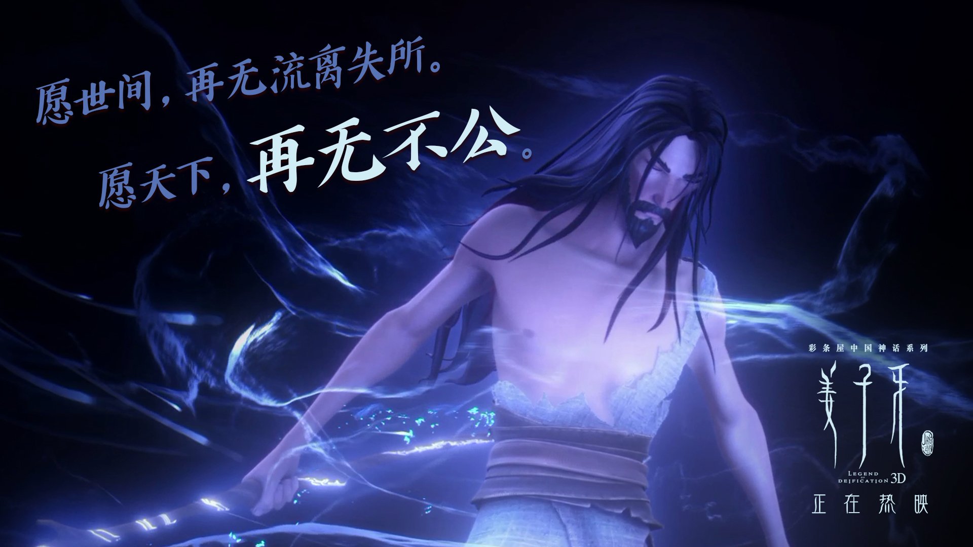 灰熊铁血防守收割步行者,布伦森末节封神成关键先生