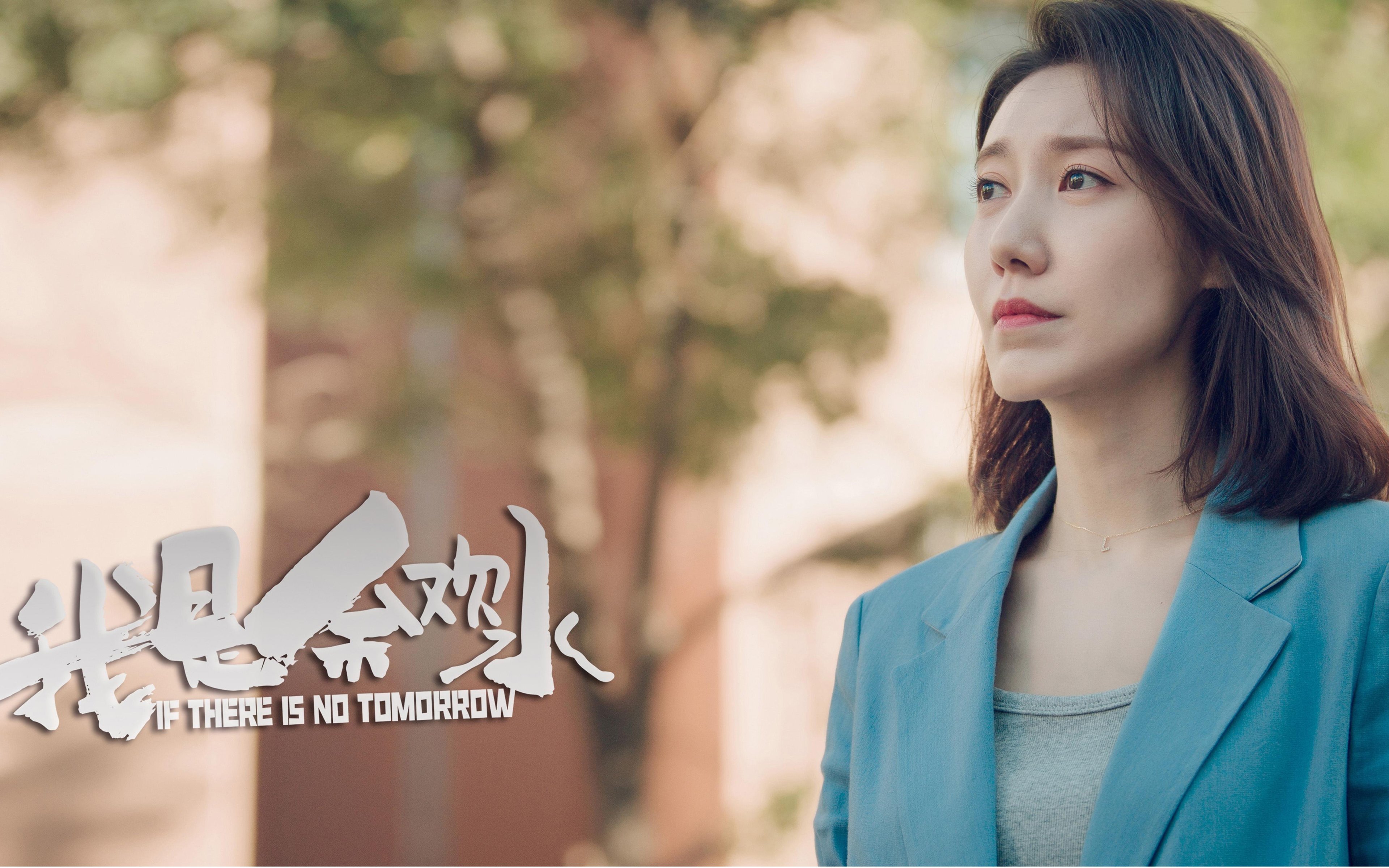 世界排名争夺战之夜,当金玟哉的防守,成为一种颠覆性的进攻