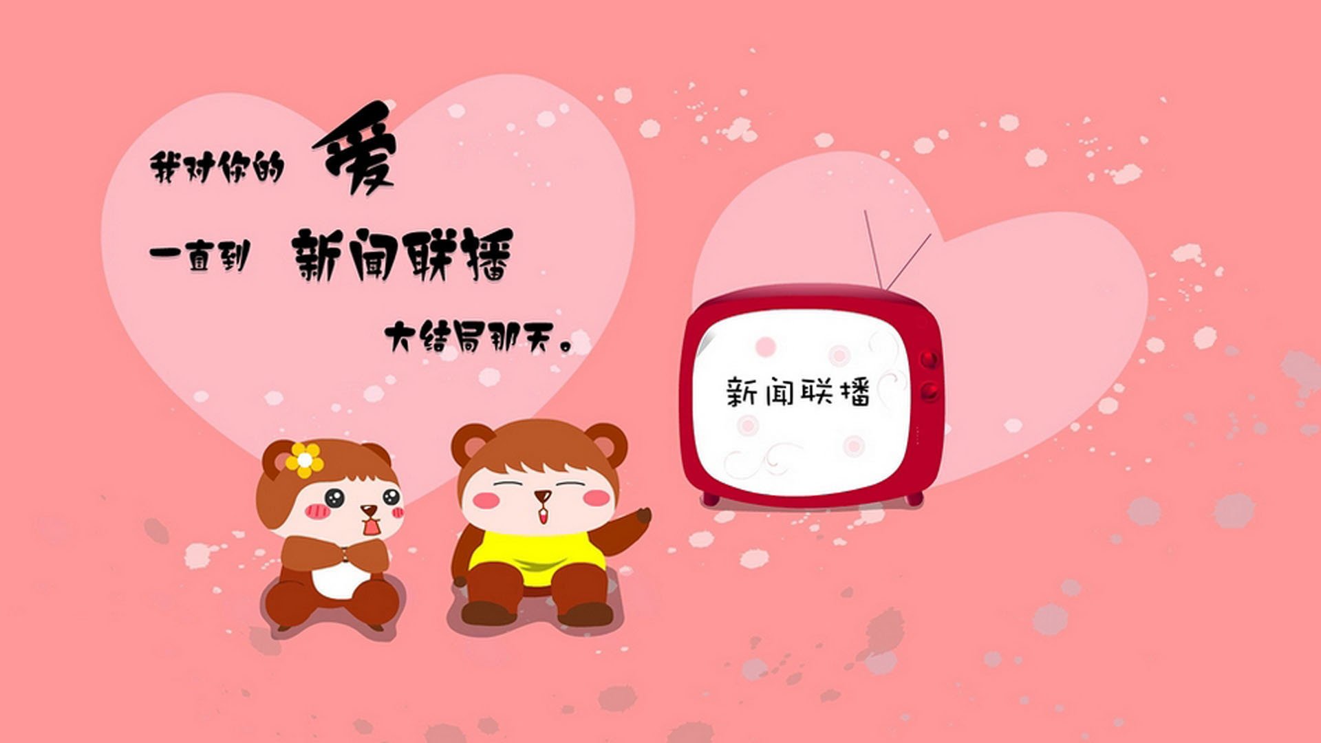 绿茵暮色中的斜阳怒放,莫德里奇以大师之姿定义意甲焦点之夜