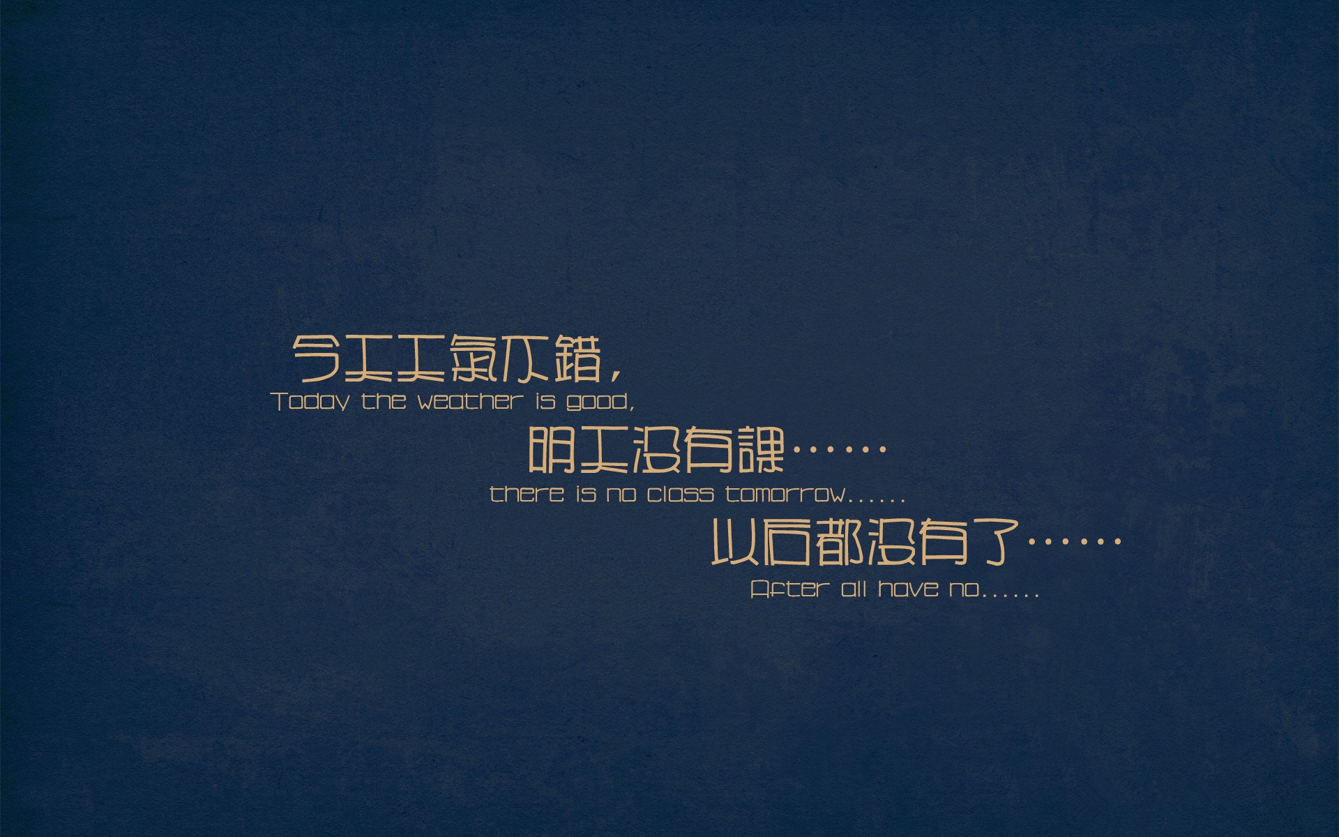 开云官网-绿茵映照篮球场，当英超争冠的哲学遇见广东队的钢铁意志