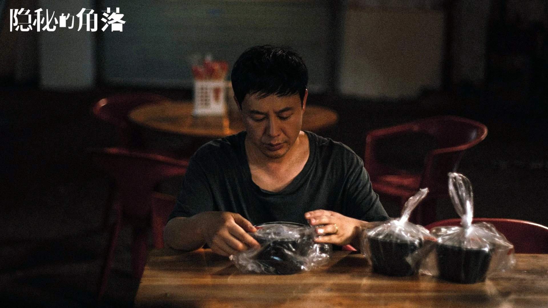 马里与希腊,在命运的十字路口,楚阿梅尼写下冠军的唯一性