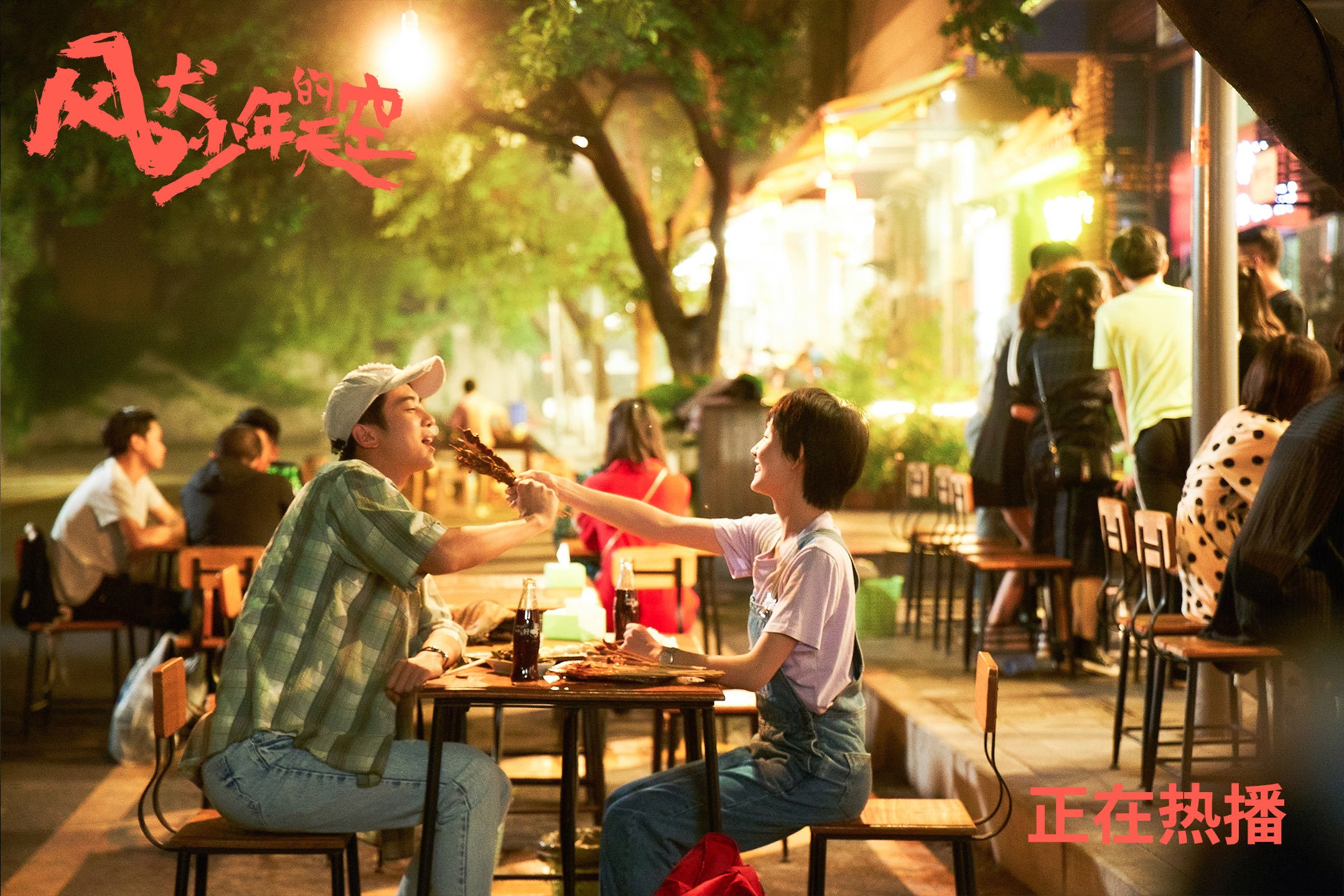 绝杀的艺术,当NBA季后赛遇上世界杯终场哨响