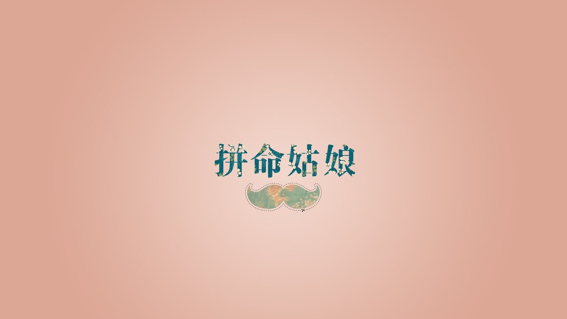 独行者罗德里戈,当哥伦比亚的火焰照亮2026世界杯A组生死战