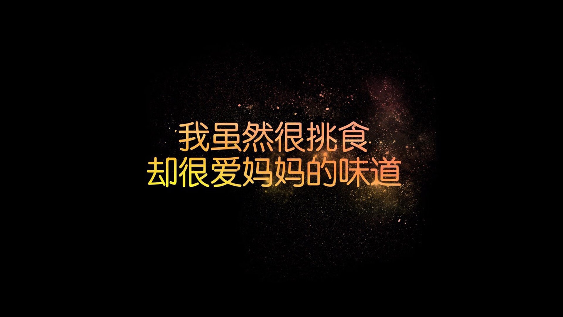蓝黄风暴，奥斯梅恩的孤胆英雄与罗马尼亚的团队诗篇—2026世界杯A组焦点战解密