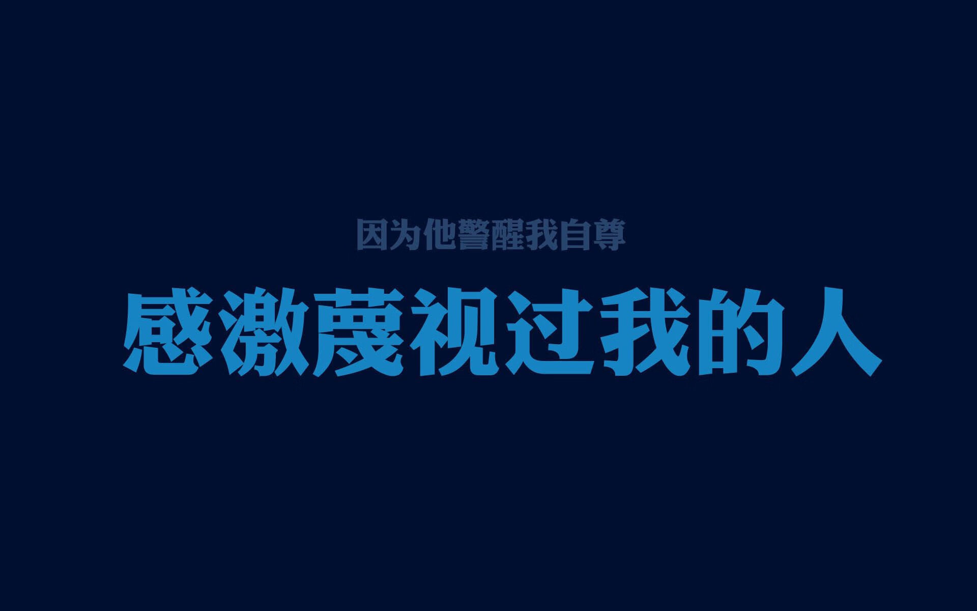 莫德里奇的魔幻指针，2026世界杯H组生死战中，伊朗与斯洛伐克的节奏博弈