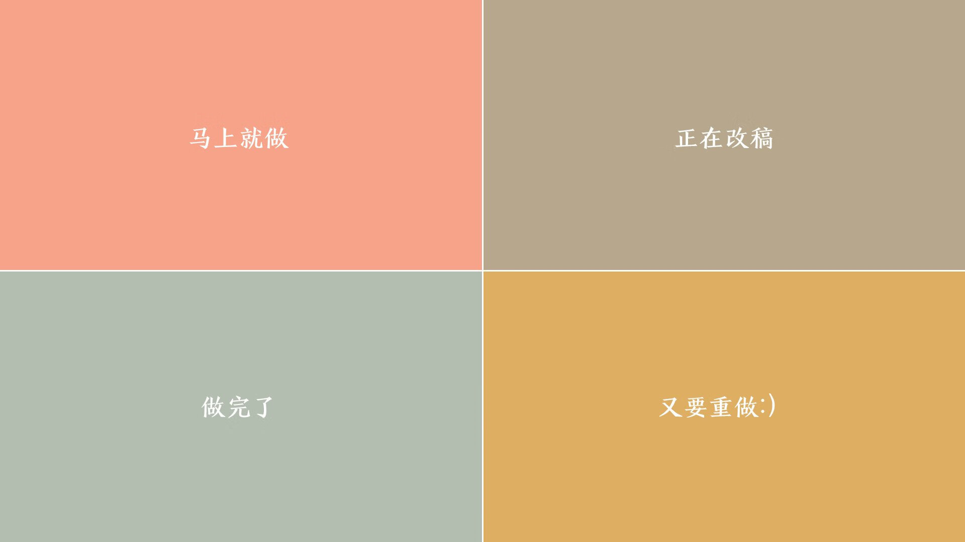 这是一篇为您定制的文章，结合了您指定的关键词（2026世界杯B组、喀麦隆对阵厄瓜多尔、塔雷米发挥关键作用）并围绕唯一性这一核心概念展开