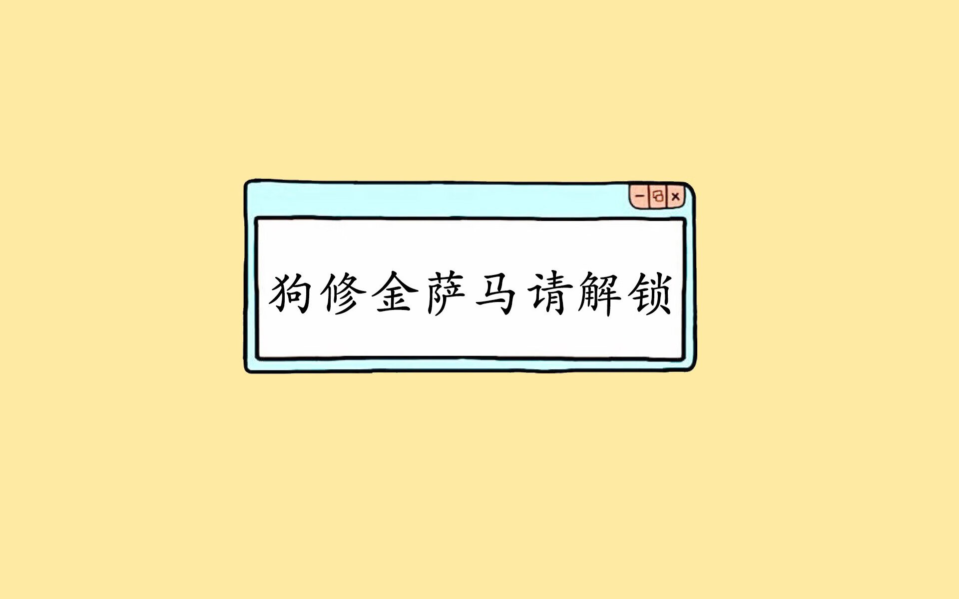 当星条旗撕裂桑巴舞，迪亚斯独舞之夜，美国足球的成人礼