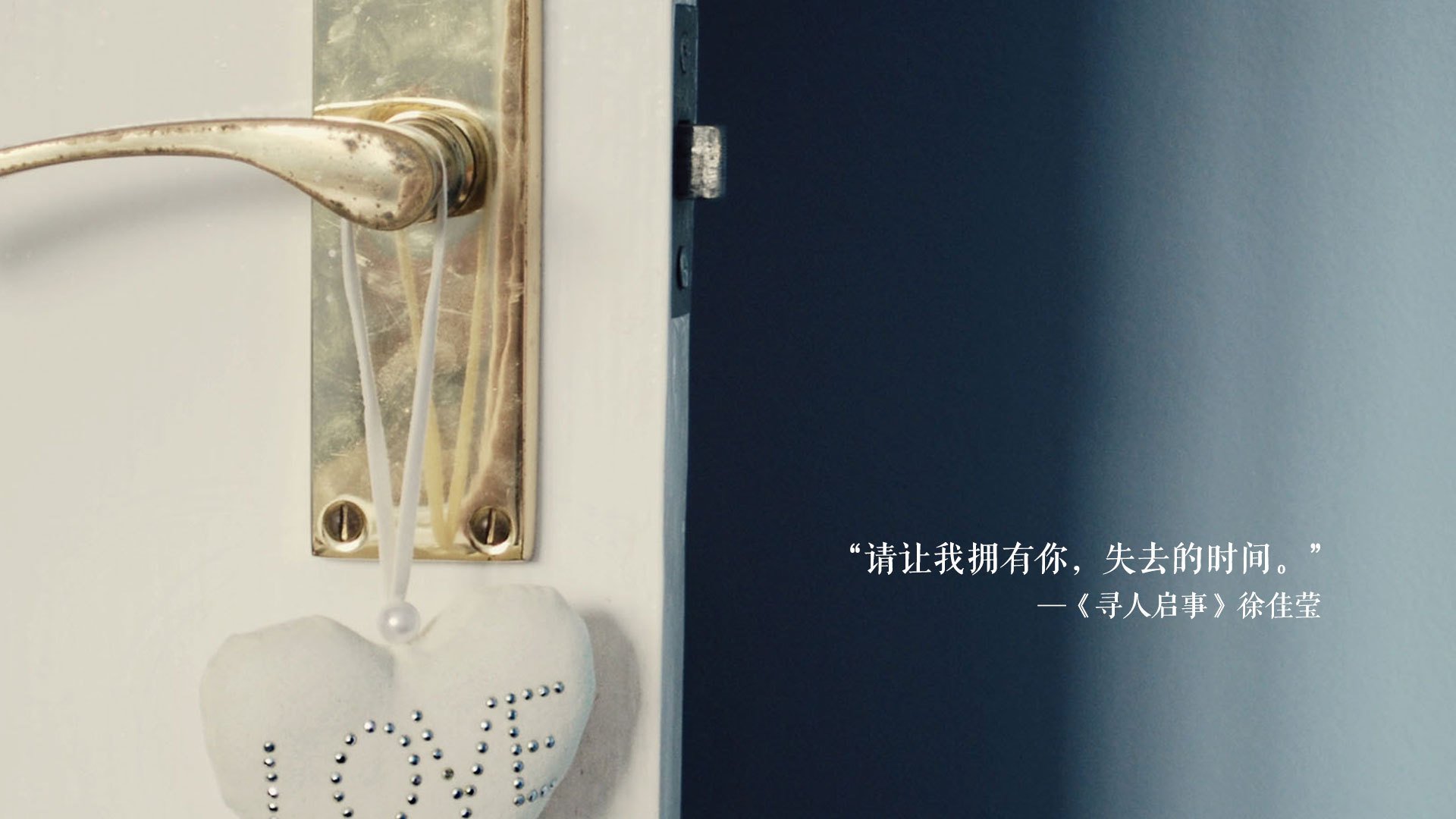 逆转之光，2026世界杯C组强强对话，匈牙利完胜日本，努涅斯闪耀全场